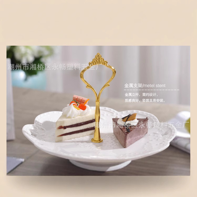 Soporte de placa de pastel en forma de corona de tamaño pequeño Placa de fruta de aleación de zinc percha Placa de hardware Placa de aperitivo Placa de fruta mango