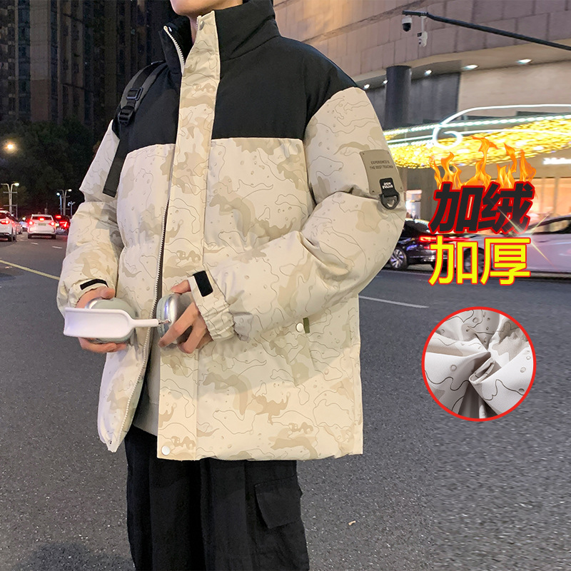 5XL - 8XL chaqueta de algodón de pluma grande chaqueta de hombre invierno engrosado chaqueta de algodón cálida marca de moda de hombre suelta chaqueta de algodón casual