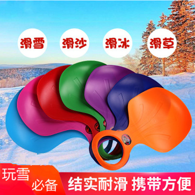 Juguetes de bolas de nieve para niños gran invierno al aire libre muñeco de nieve herramientas de bolas de nieve para montar barracas de nieve clip de nieve mayorista