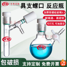 文化新观察·文化赋能经济社会发展系列谈｜民间传统文化引领“新国潮”