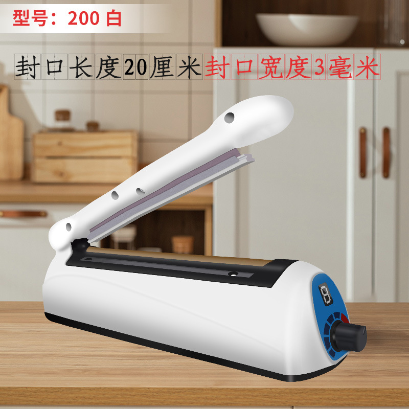 Máquina de sellado de presión de mano de libélula verde puede sellar caramelo Luna pastel turrón y otras bolsas de embalaje máquina de sellado de plástico líquido