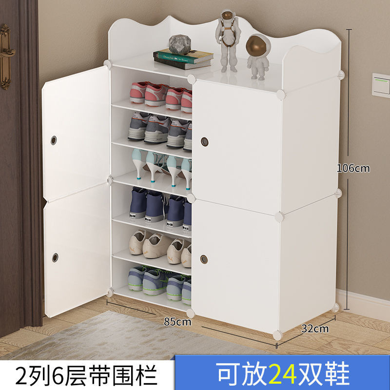 简易门口鞋柜出租屋防尘组合入户塑料鞋架小型寝室家用多层收纳柜|undefined
