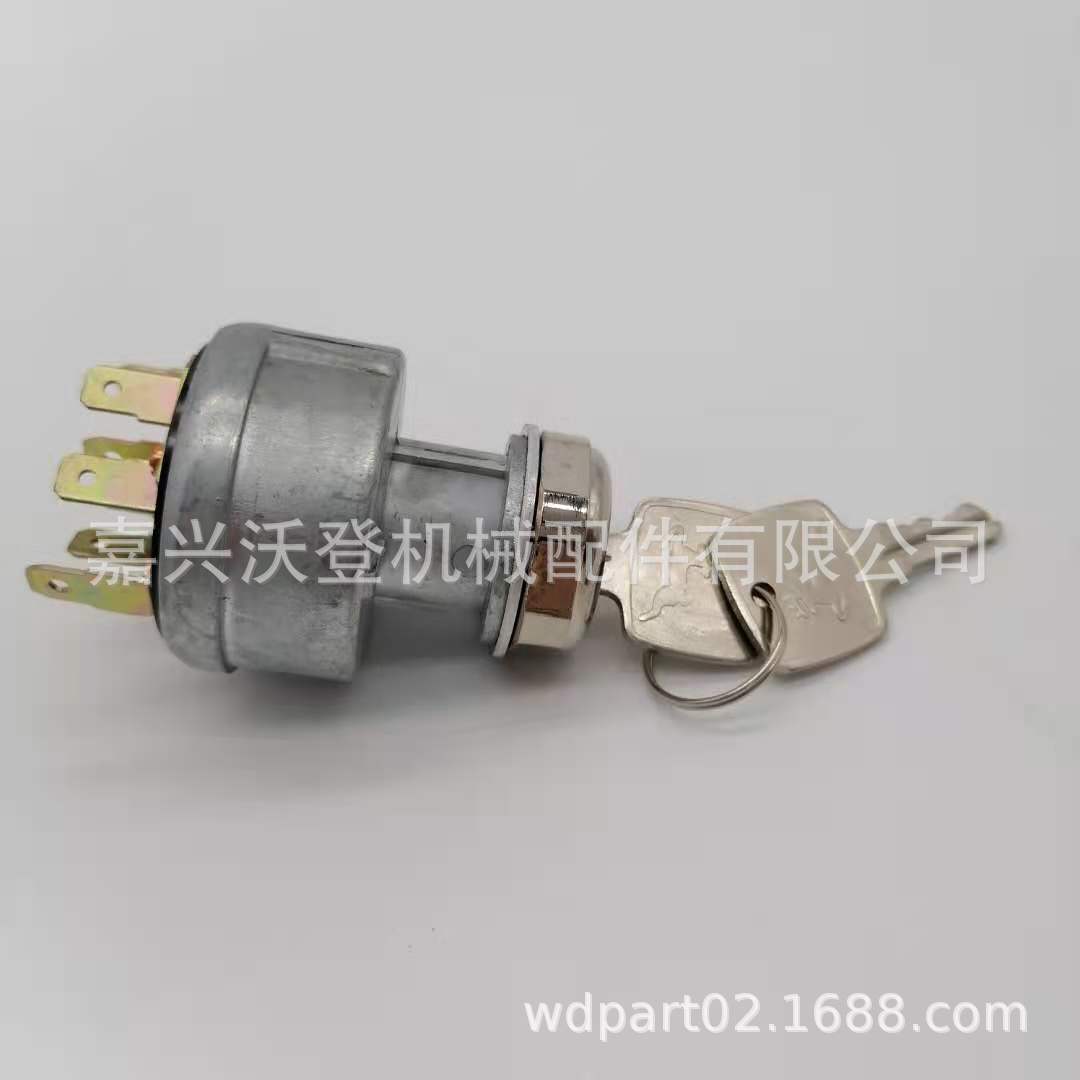 农机配件 AT145931点火开关应用于强鹿收割机210C 210K