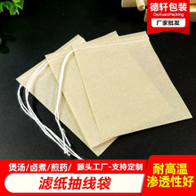 �����7*9cm�V���龀����� һ���ԟ����̿�����ƻ�����ݲ��