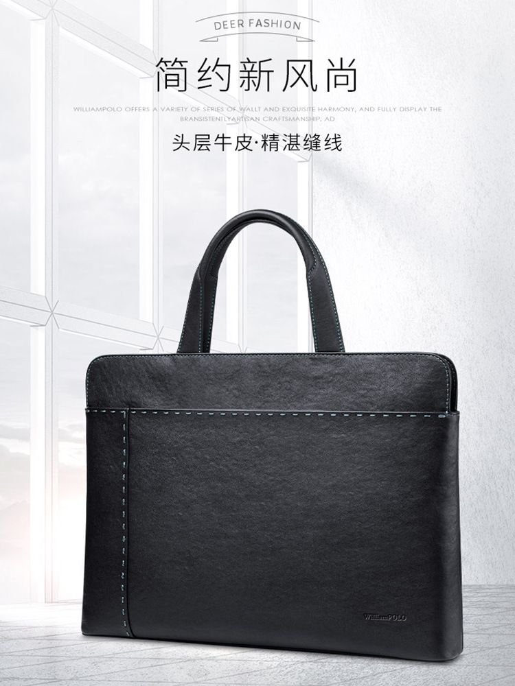 King Paul Leather Briefcase Shoulder Handbag Men's Business Bag Computer Bag Casual Men's Bag Plus Size