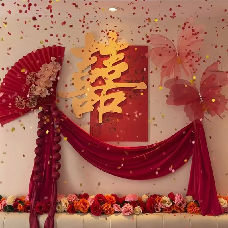 床头墙面背景墙装饰结婚套装婚房氛围感布置女方卧室喜字贴新房囍|undefined
