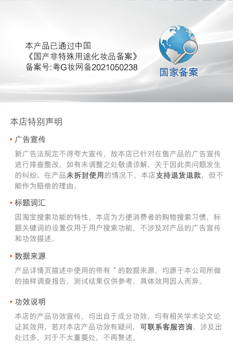 女神之美山茶花洁面慕斯氨基酸洗面奶温和清洁泡沫洗面奶自动发泡