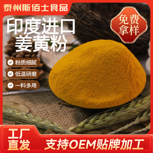 ӡ�Ƚ��S��1kg�F؛�{�ϟ����u�������������M��ʳ�ý��S��