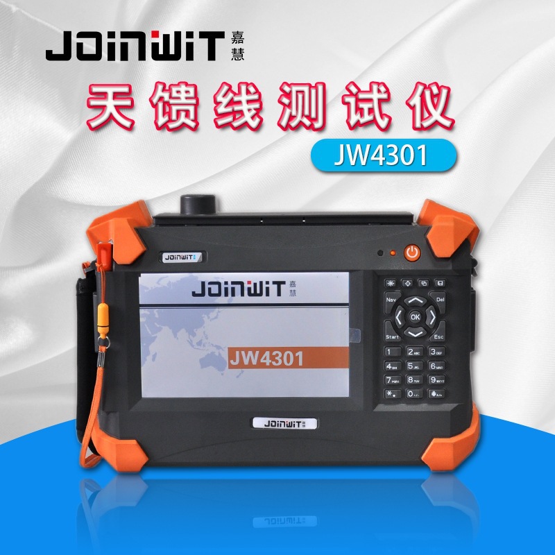Joinwit/上海嘉慧JW4301天馈线测试仪测试基站天线和馈线的驻波比