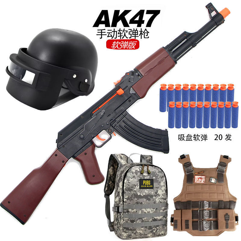 ~Ak47 Toy Soft Bullet Pull Bolt Air Pressure Launchable Assault Rifle Ak-47 Boy Artificial Model