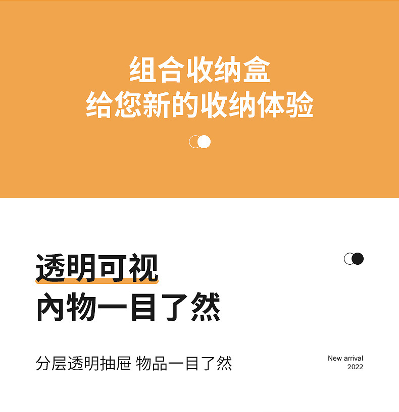 0170抽屉式口罩盒_10.jpg