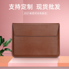 Macbookアップルのノートを適用します。