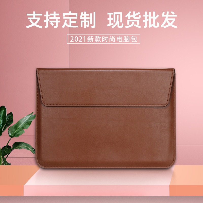 For macbook Apple laptop liner bag pu hand envelope bag pro13 Dell Lenovo computer bag
