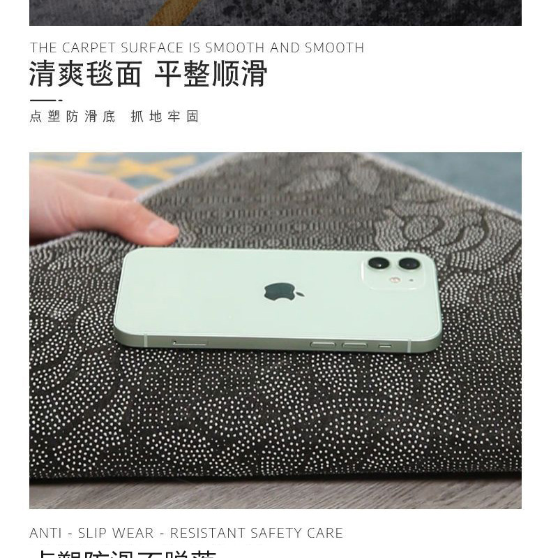 地毯,地垫,红门垫,喜事门垫,喜庆门垫,方形地垫,结婚脚垫