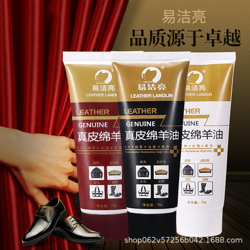 Men's Black Colorless Brown Universal Genuine Leather Polish Color Repair Shoe Repair Home Shoe Boot Care Gadget