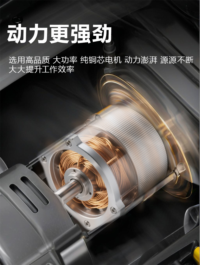 钉枪_详情_06.jpg