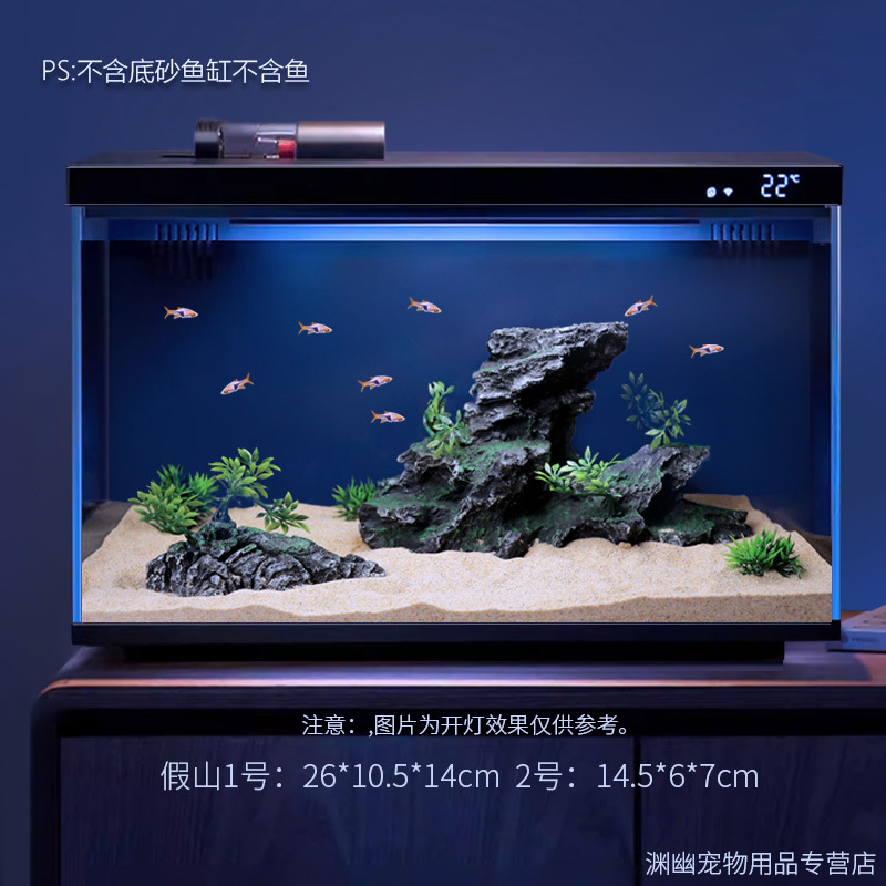 Juego de paisajismo de pecera inteligente de generación de Xiaomi, paquete completo, decoración, paisaje ecológico sudamericano, rocalla de coral