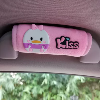 Sürətlər qutusu və əl tormozu başlıqları — Handle Car Handbrake Cover Universal - pink-velvet-a-daisy-handle