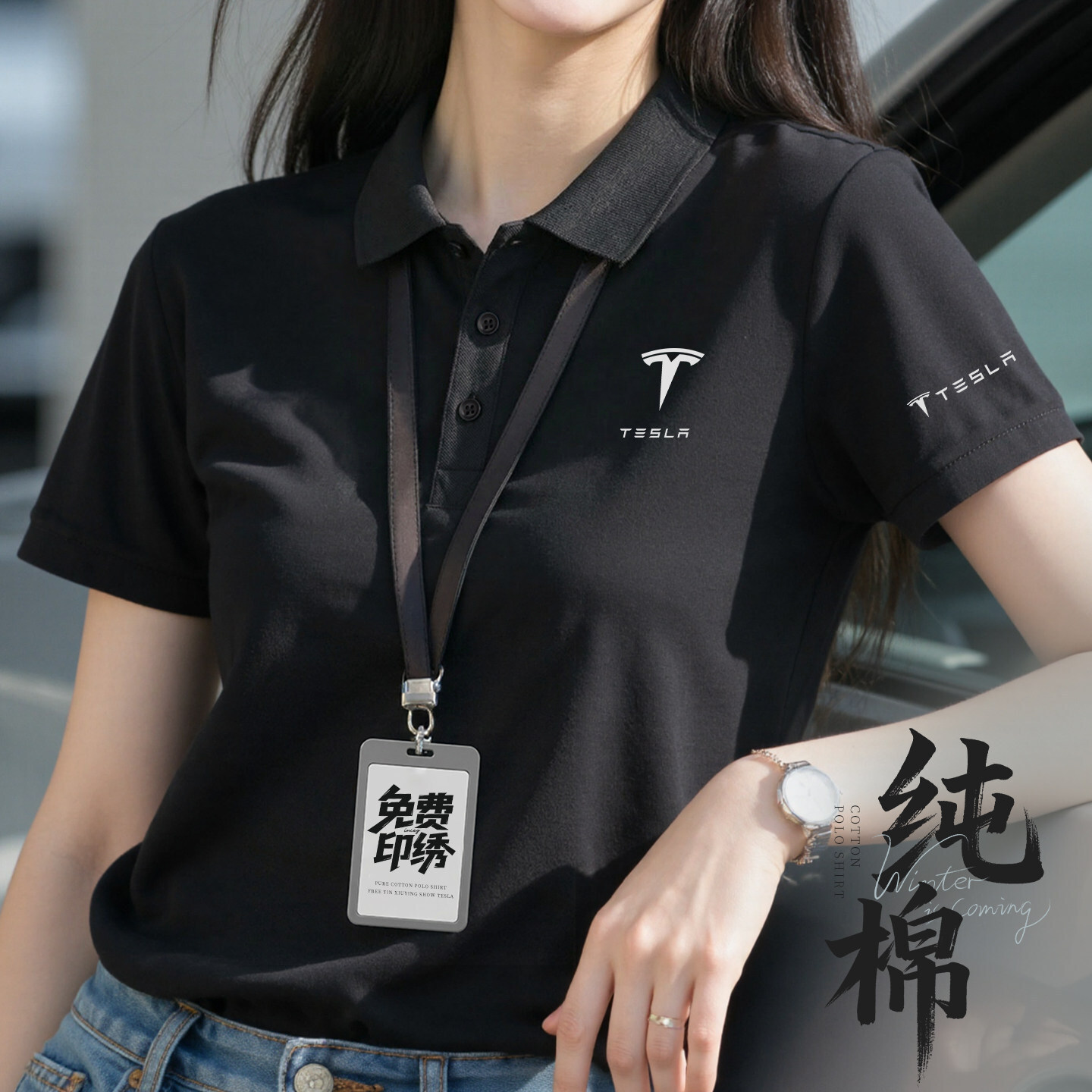 ����Polo��T���������b��4S���N�۴�С�i���乫˾�F��ӡ��