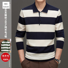 �＾��ʿ��ϸ48֧���Ĵ���ë����T����������polo������ë��֯��