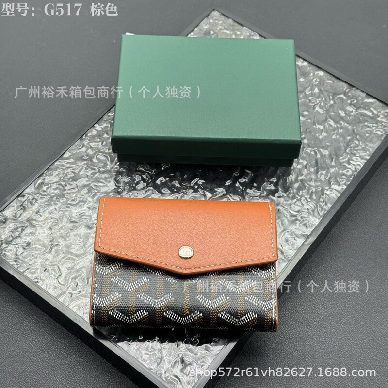 New Coin Purse Small Card Holder 70% off Zipper Snap Wallet Business Card Organizer Id Holder Niche Dog Head Wallet