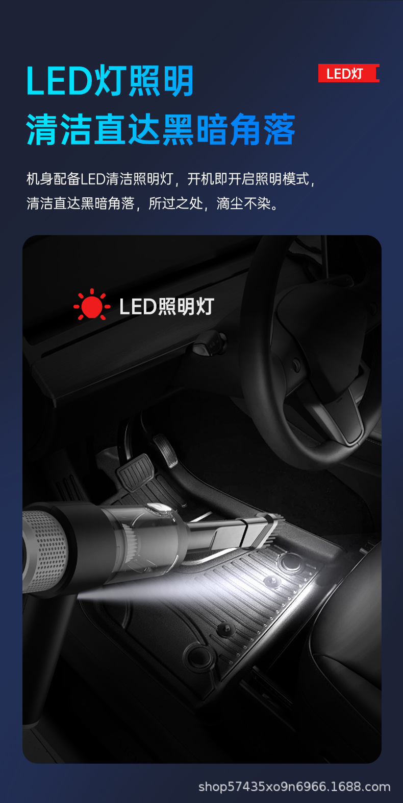 Customized 4-in-1 Car Vacuum Cleaner with Blowing, Suction, Pumping and Charging Functions, Wireless Charging Vacuum Cleaner, Mini Handheld Blower