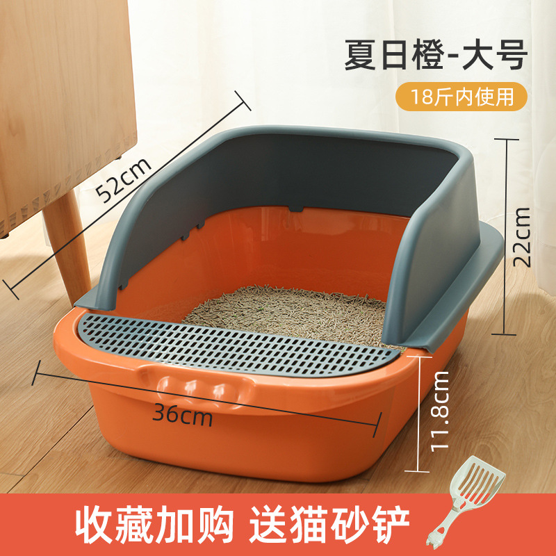 Fabricante en stock caja de arena semicerrada para gatos valla alta cuenca de mierda gran gato a prueba de salpicaduras aseo gato suministros de limpieza