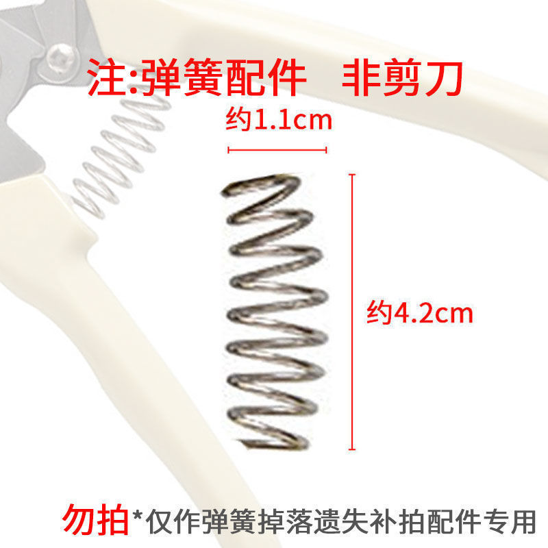 不锈钢修枝剪刀果树粗枝剪园艺剪刀剪树枝专用花艺剪家用园林剪刀|undefined