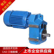 ����TFƽ����б���ּ��ٻ�������ˮ�������ͻ� FAF��������ٻ�