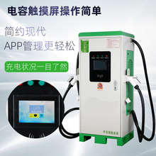 늘늄܇ʽԴߴa120KWp380Vվֱ