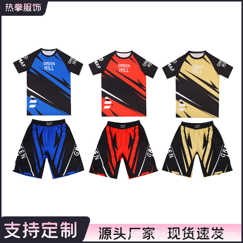 Boxing Uniform Short-Sleeved Suit Muay Thai Shorts Sanda Training Free Fighting Men's and Women's Sportswear