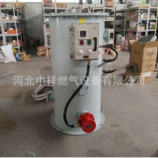 ˮԡʽ 늼ӟ������t Һ�����嵪 ������̼�������S��ֱ��