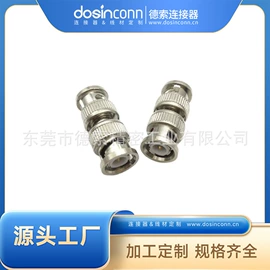 连接器;工业连接器;其他船舶配件