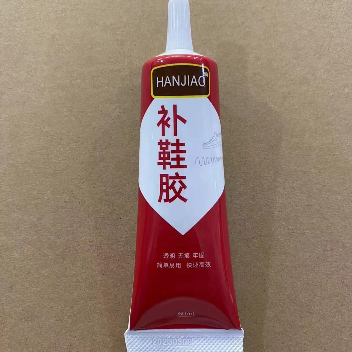 Сильный ремонт обуви клей обувь не жесткая небелая Прозрачная мягкая смола обувь фабрика специальный клей ремонт обуви клей продвижение клея