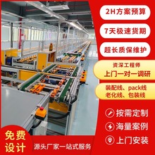 �㽭ֱ��-�@ʾ���@ʾ���b���ϻ����a���@ʾ�����b������b�侀