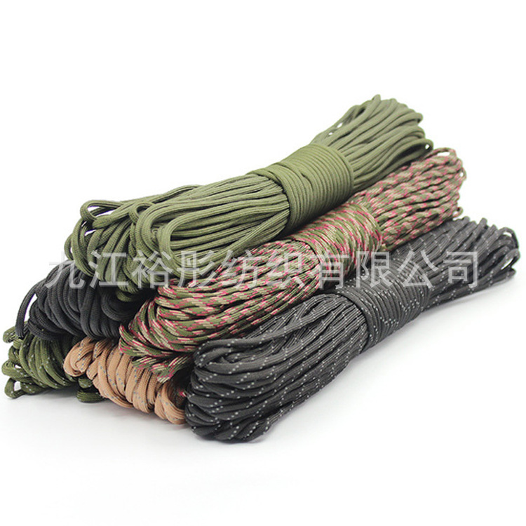 直供分子量聚乙烯反光绳 夜间作业绳 反光+感光 7芯4MM伞绳