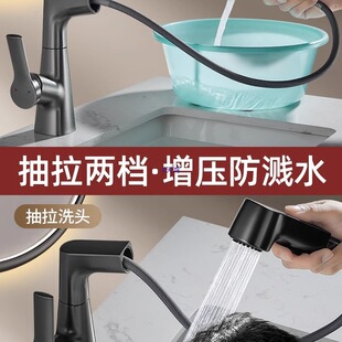 ���T���b����ʽˮ���^ϴĘ�����������^�l���gϴ����ϴĘ��