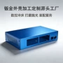 工业采集源头定制交换机