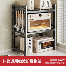 �N��΢���t����ܿ���s�����ռ{�ܶ๦�ܿ����������������