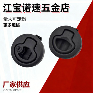 SOUTHCO��˹��M1-61����ʽ�����T�i���z�A�����h�iֱ��61�_��50mm