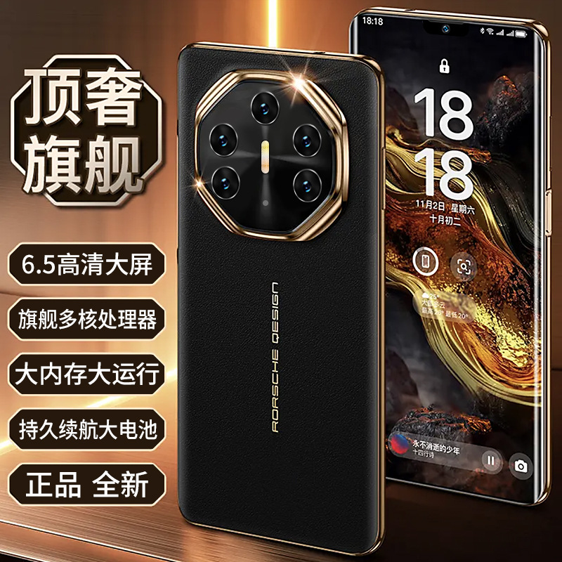 New Popular Authentic Business Luxury V11 Smartphone 5g Brand New...