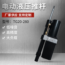 ��늄���܇�e���C �S�ҹ��������� TG20-280늄�Һ���ƗU������