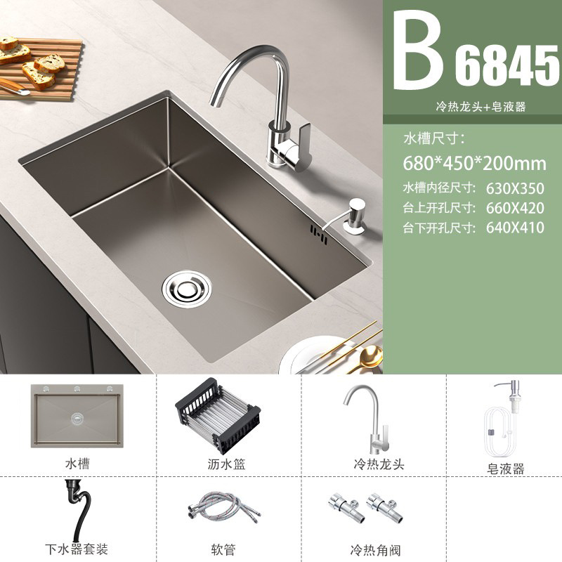 lavabo de verduras gris de pistola 304 gran fregadero de acero inoxidable fregadero de cocina mano nano lavabo lavabo lavabo