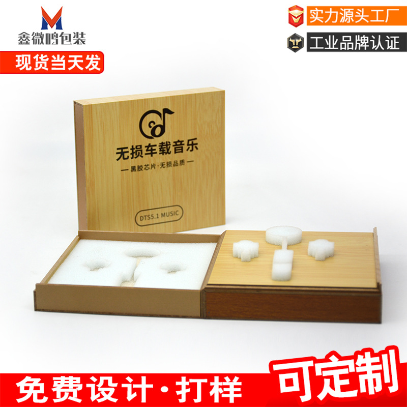 DSC_9485 - 副本.JPG