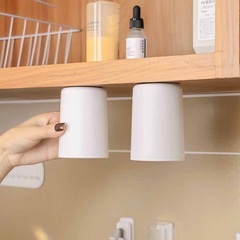 マグネット式うがいカップ洗面台逆ボタン水歯ブラシカップ壁掛け式歯磨きカップ壁掛け歯磨きホルダー