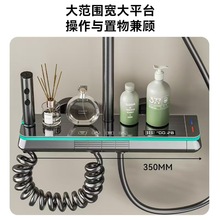 枪灰卫生间浴室数显LED淋浴花洒套装方形花洒家用喷淋
