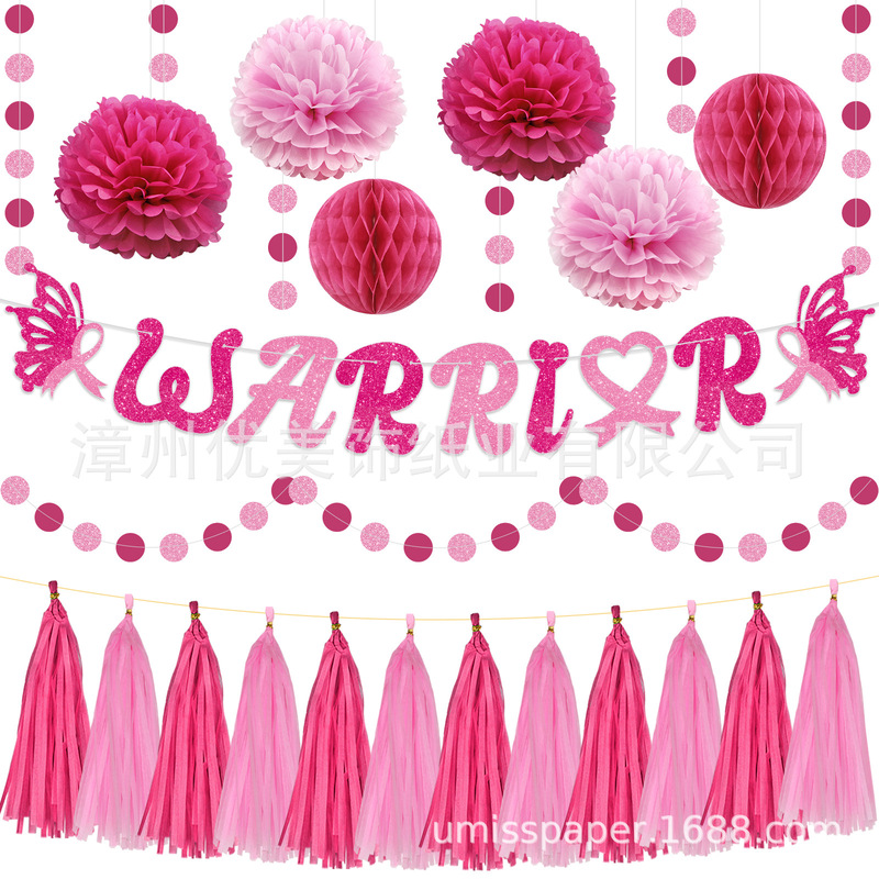 International Breast Prevention and Treatment Month Theme Party Decoration Set Flag Balloon Bulletin Board Photo Props Paper Flowers