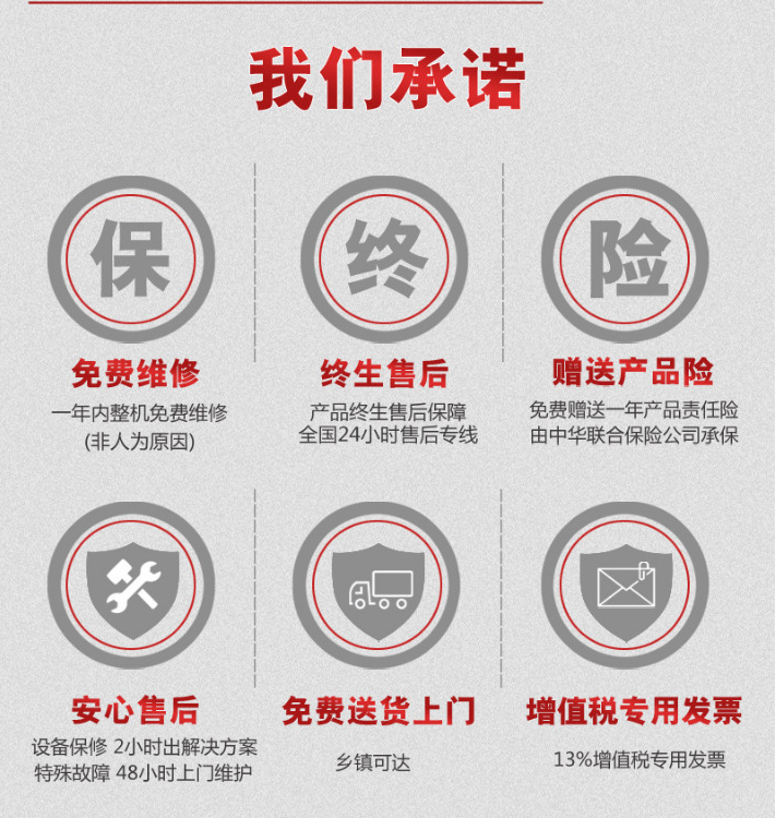 Freight elevator manufacturers supply 5 tons 10 tons workshop hydraulic lifting platform large fixed rail chain elevator