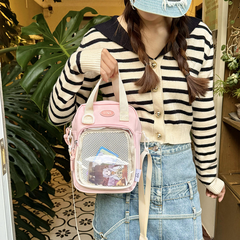 318g Weight Polyester Lining Material Zipper Closure Type Single Shoulder Strap Strap Type Crossbody Bag Bags Type Daily Occasion Cloth Material Solid Color Pattern All Seasons Season Women's Gender Streetwear Style Square Shape Small Size Women's Small Cloth Solid Color Streetwear Square Zipper Crossbody Bag 20