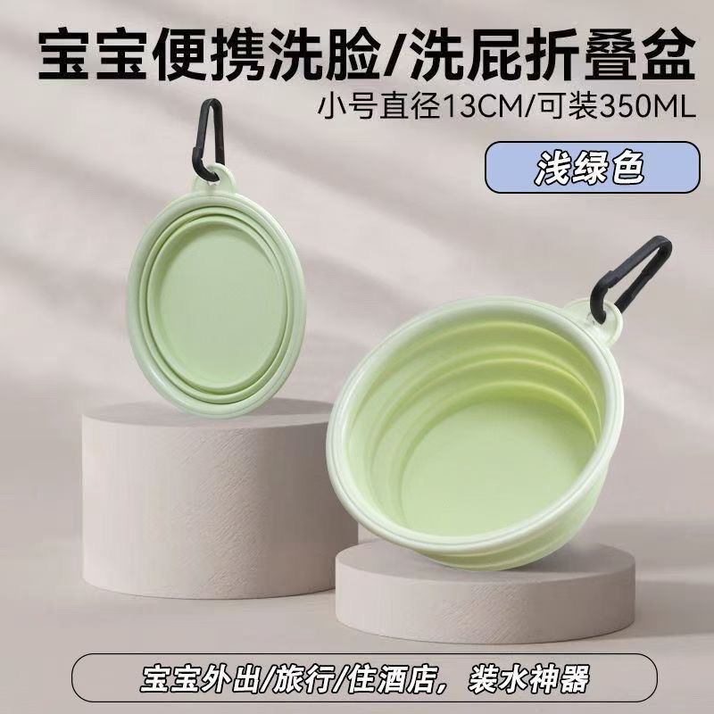 Foldable Dog Bowl Pet Silicone Bowl Dog Feeding Pan Portable Water Bowl Travel Dog Bowl Outdoor Drinking Bowl Dog Food Tray